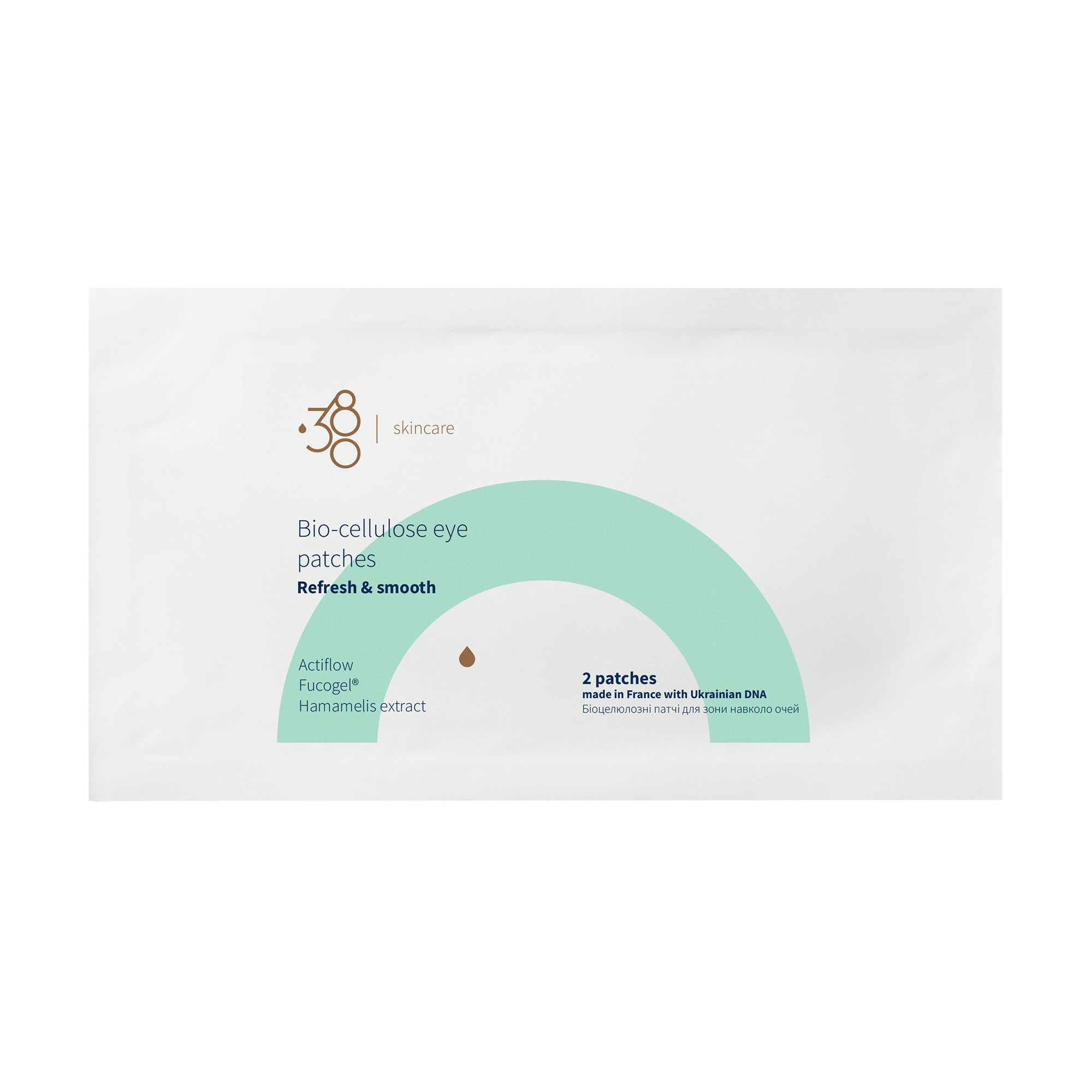 Біоцелюлозні патчі для шкіри навколо очей 380 Skincare Refresh &amp; Smooth Bio-Cellulose Eye Patches, 2 шт
